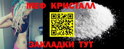 кокаин перу Рязань