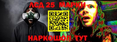 кокаин перу Рязань