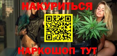мефедрон VHQ Рузаевка