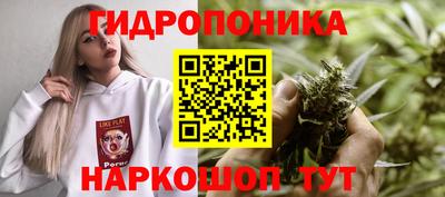 COCAINE Рыбинск
