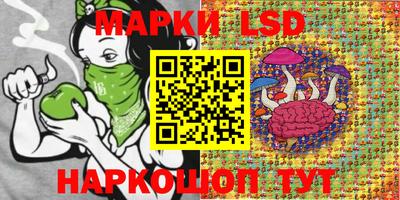 COCAINE Рыбинск