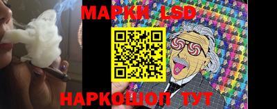 мефедрон VHQ Рузаевка