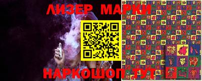 мефедрон VHQ Рузаевка