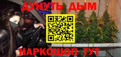кокаин перу Рязань