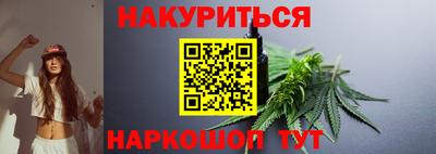 COCAINE Рыбинск