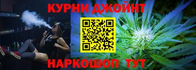 COCAINE Рыбинск