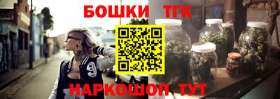 кокаин перу Рязань