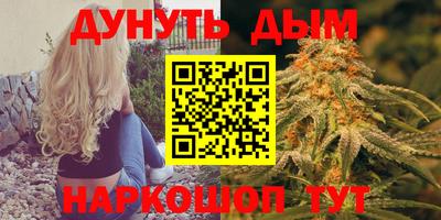 COCAINE Рыбинск