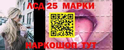 COCAINE Рыбинск