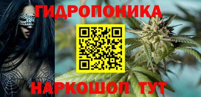 кокаин перу Рязань