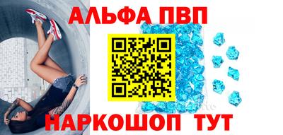 кокаин перу Рязань