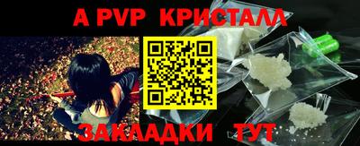 кокаин перу Рязань