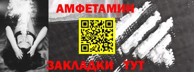 кокаин перу Рязань