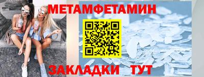 COCAINE Рыбинск