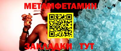 COCAINE Рыбинск