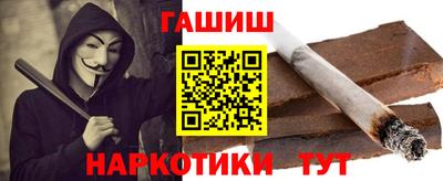 кокаин перу Рязань