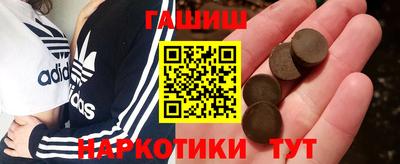 кокаин перу Рязань