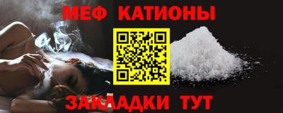 кокаин перу Рязань