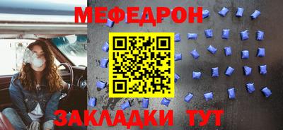 кокаин перу Рязань