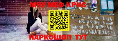 кокаин перу Рязань