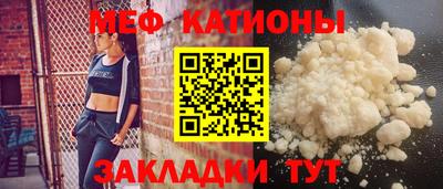 кокаин перу Рязань